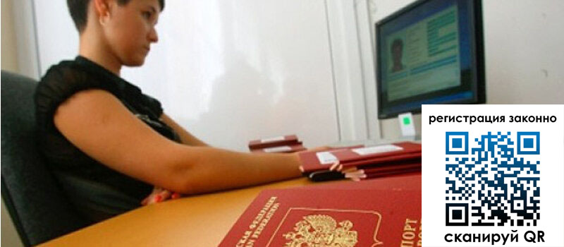 форма 3 в Богучаре